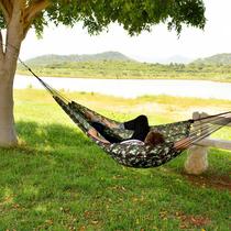 Rede De Dormir E Descanso Camping Camuflada Exercito