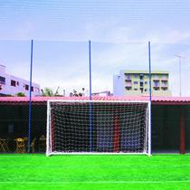 Rede de Futebol Society 5,20 X 2,30 Fio Seda 4 mm Master Rede