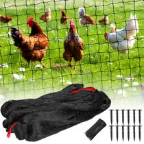 Rede de proteção contra aves BSTPCOO 15 x 15 m em nylon, malha de 6 cm, resistente a falcões Rede de proteção contra aves BSTPCOO 15 x 15 m em nylon, malha de 6 cm, resistente a falcões