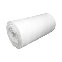 Rede De Proteção Para Plantas De Jardim 60 Mesh, Controle De Pragas, Cobertura Protetora À Prova De