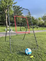 Rede de rebote de voleibol Olybeaka 213x122 cm PU Ball