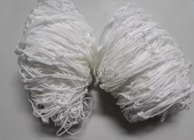 Rede de salão fio 2 Rede de salão fio 2