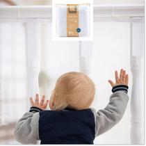 Rede de segurança Stair Banister Guard Roving Cove de 4,5 m x 0,9 m