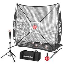 Rede de treino de beisebol AOLIGEIJS 183 x 183 cm com tee e alvo