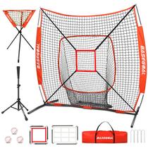 Rede de treino de beisebol BaseGoal 1,8 m x 1,8 m com tee de rebatida Rede de treino de beisebol BaseGoal 1,8 m x 1,8 m com tee de rebatida