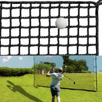 Rede de treino de golfe DELLNA 3 x 3 m com cordas elásticas e laços de zíper Rede de treino de golfe DELLNA 3 x 3 m com cordas elásticas e laços de zíper