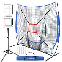 Rede de treino para beisebol e softball BaseGoal 213 x 213 cm com tee Rede de treino para beisebol e softball BaseGoal 213 x 213 cm com tee