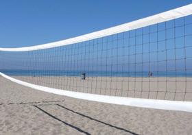 Rede De Vôlei 2 Faixas Sintéticas - Master Rede