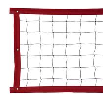 Rede De Vôlei Colorida Evo Sports 5 Metros Vermelho/Preto