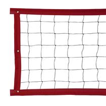 Rede De Vôlei Colorida Evo Sports 7 Metros Vermelho/Preto