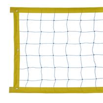 Rede de vôlei especial 5 metros faixa amarela - Evo Sports