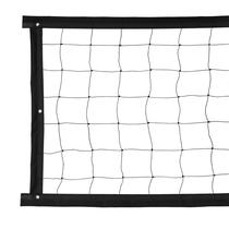 Rede de vôlei especial 9 metros faixa preta