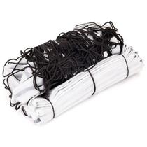 Rede De Vôlei Master Rede 04 Faixas Sintética Com Fio De Seda Reforçada 1,5mm Rede De Vôlei Master Rede 04 Faixas Sintética Com Fio De Seda Reforçada 1,5mm