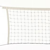 Rede de Vôlei Oficial Profissional Nylon Fio 2mm Malha 10x10 para Quadra Escola Clube 3 Faixas Rede de Vôlei Oficial Profissional Nylon Fio 2mm Malha 10x10 para Quadra Escola Clube 3 Faixas