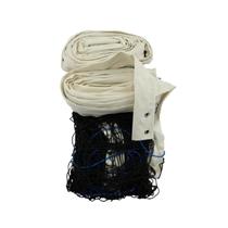 Rede De Vôlei Oficial Spitter PP Fio 2,0 Seda 4 Faixs Em Algodão - Ref 160 Rede De Vôlei Oficial Spitter PP Fio 2,0 Seda 4 Faixs Em Algodão - Ref 160