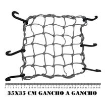 Rede Elastica Aranha Porta Capacete Cinza 35x35 Gancho A Gancho Rede Elastica Aranha Porta Capacete Cinza 35x35 Gancho A Gancho