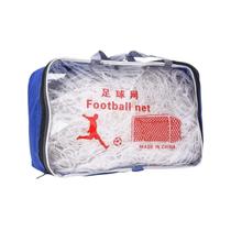 Rede Futebol Campo Kit 2 Redes 11 Jogadores Rede De Traves Gols Quadra Campo Jogos Clube Ginasio Escola Sitio Rede Futebol Campo Kit 2 Redes 11 Jogadores Rede De Traves Gols Quadra Campo Jogos Clube Ginasio Escola Sitio