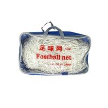 Rede Futebol Campo Quadra Kit 2 Uni 7 Jogadores Rede De Traves Gols Quadra Campo Jogos Clube Ginasio Escola Society