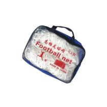 Rede Futebol Futsal Campo Quadra Kit 2 Uni Trava Gol Salao Clube Escola Jogos Treino Esporte Society Quadra Baliza