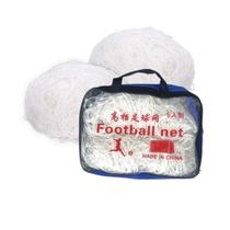 Rede Futebol Futsal Campo Quadra Kit 2 Uni Trava Gol Salao Quadra Clube Escola Treino Esporte Jogos Baliza Veu De Noiva