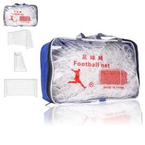 Rede Futebol Kit 2 Uni Futsal Trava de Gol Jogo Treino Campo Quadra Salao Society Escola Esporte Ginasio Clube