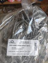 Rede mono espera Rede mono espera