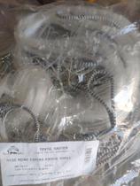 Rede mono espera - Textil sauter