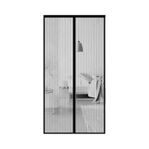 Rede Mosquiteira Magnética Automática Invisível Para Porta, Cortina De Malha Para Verão, Divisória