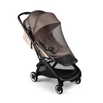 Rede Mosquiteira para Capa de Carrinho Bugaboo Butterfly e Dragonfly