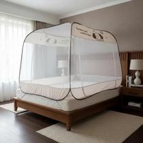 Rede Mosquiteiro para Cama Casal Queen e King Size Modelos Disponíveis na Variação do Anúncio
