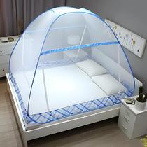 Rede Mosquiteiro Tenda Para Cama Casal Mosquito NET LTX Sleep