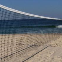 Rede Oficial de Beach Tennis 4 Faixas Reforçada Rede Oficial de Beach Tennis 4 Faixas Reforçada