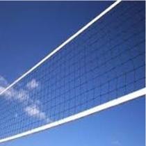 Rede Oficial para Volei com 2 Faixas Sintéticas Rede Oficial para Volei com 2 Faixas Sintéticas