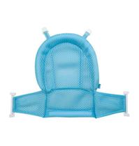 Rede para Banheira Baby - Azul - Buba Rede para Banheira Baby - Azul - Buba