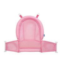 Rede para Banheira Baby - Rosa - Buba