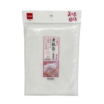 Rede para Cozimento de Arroz Rice Bag K9596 - Udilife