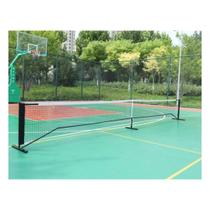 Rede Pickleball Para Treinamento Oficial Rede Pickleball Para Treinamento Oficial