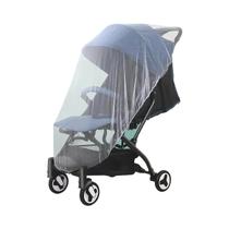 Rede Protetora Universal Respirável Para Carrinho De Bebê, Protetor Solar E Contra Mosquitos