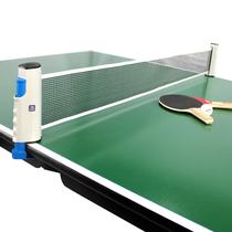 Rede Retrátil de Tênis de Mesa / Ping-Pong - BEL SPORTS - Cód.484600