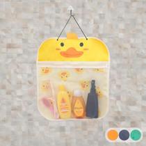 Rede Sacola Organizadora de Brinquedos Banheiro de Bebê Menina Menino - Maria's Baby Rede Sacola Organizadora de Brinquedos Banheiro de Bebê Menina Menino - Maria's Baby