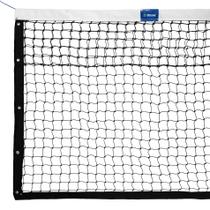 Rede Tênis Saque Duplo Profissional 1,08m x 12,80m Preto