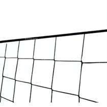 Rede Vôlei de Quadra s Faixa c Cordão Reforçado Master Rede