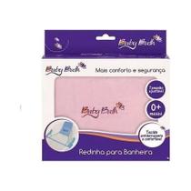 Redinha Banheira Ajustável +0meses Rosa Baby Bath Clingo Redinha Banheira Ajustável +0meses Rosa Baby Bath Clingo