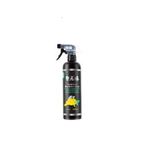 Redutor De Odores Biozym Turtle 500ml Redutor De Odores Biozym Turtle 500ml