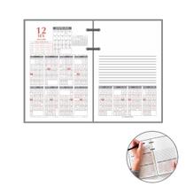 Refil Calendário Financeiro 2026 Redoma MOD 360 Refil Calendário Financeiro 2026 Redoma MOD 360