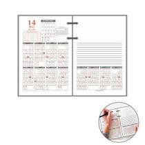 Refil Calendário Financeiro 2027 Redoma MOD 360 Refil Calendário Financeiro 2027 Redoma MOD 360