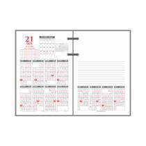 Refil Calendário Financeiro Redoma 2025 - Ref. 360