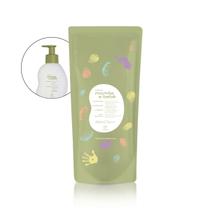Refil Condicionador Suave Mamãe e Bebê 200 ml Natura Refil Condicionador Suave Mamãe e Bebê 200 ml Natura