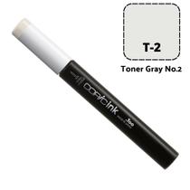 Refil Copic Ink Sketch Ciao Classic Wide Cor Toner Gray 2