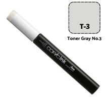 Refil Copic Ink Sketch Ciao Classic Wide Cor Toner Gray 3